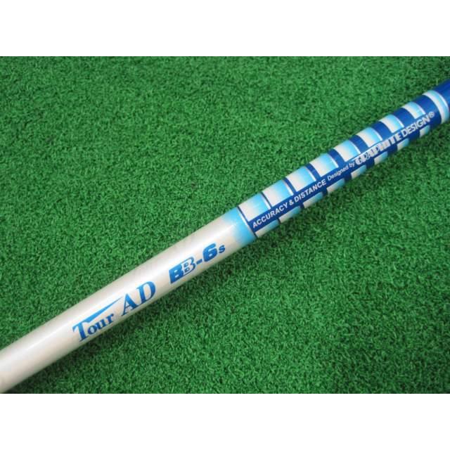 GRAPHITE DESIGN Tour AD BB-6 S Fairway Shaft 43,25 pouces