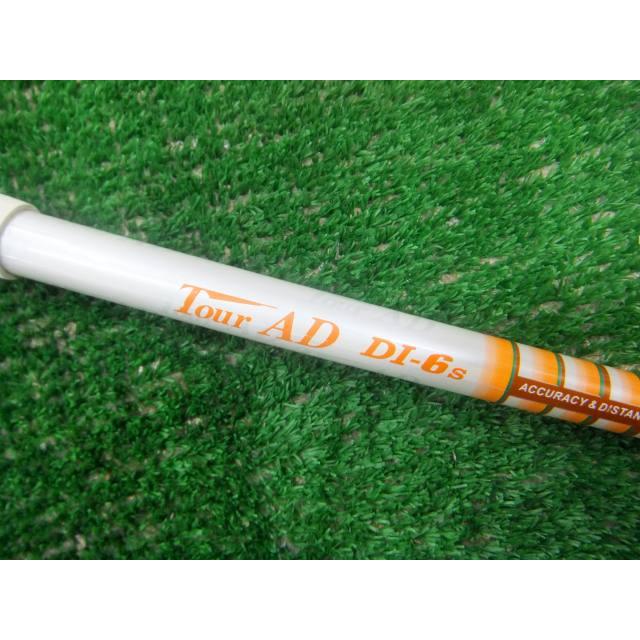 Adaptateur De Shaft Graphite Design Tour AD DI-6 SR Pour TaylorMade, 42 Pouces, état Occasion