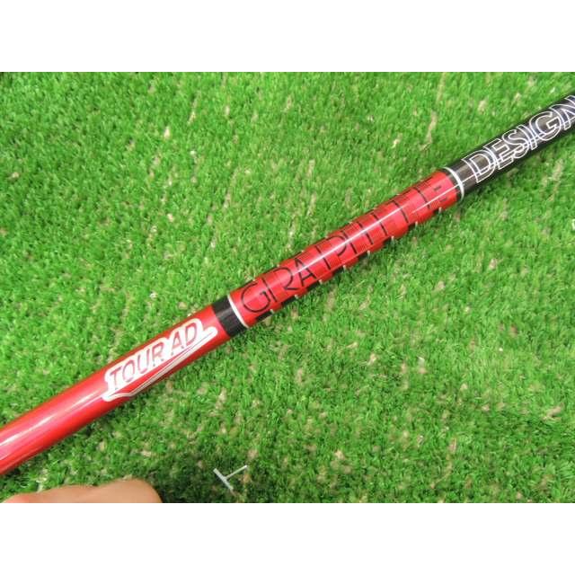 Shaft Driver Graphite Design Tour AD VF-5 – Rigide 44 Pouces – Bon état