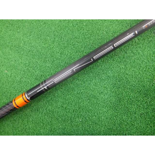 Arbre De Transmission (shaft) Mitsubishi Tensei CK Pro Orange - X-Flex