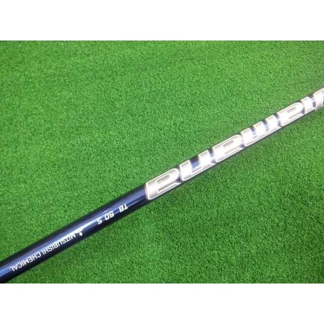 ダンロップ スリクソンZX5/Diamana TB50/S/10.5[9366] ディアマナTB SRIXON