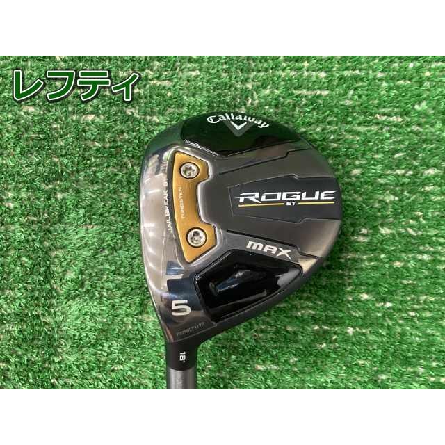 キャロウェイ ROGUE ST MAX 5W 18° R 純正VENTUS Callaway（キャロウェイ） ROGUE ST MAX/VENTUS5 for Callaway(JP)/S