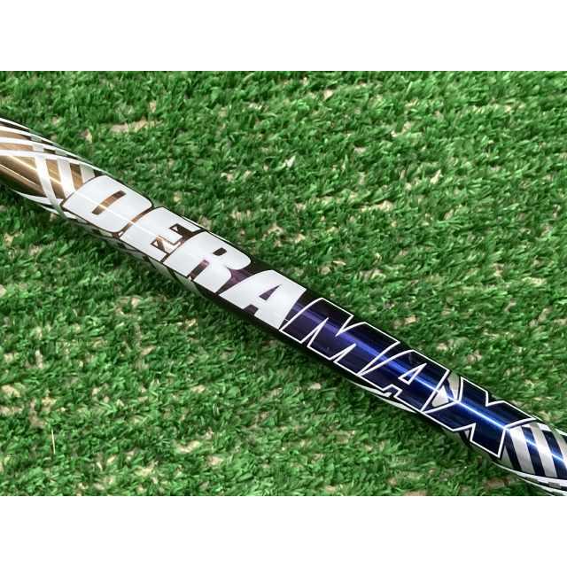 デラマックス 08 Premium Series 08D-5（S）44.125インチ