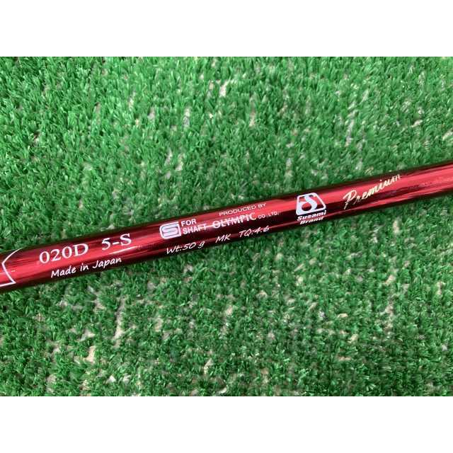 デラマックス DERAMAX 020 Premium Series 020D-5（S）42.625インチ