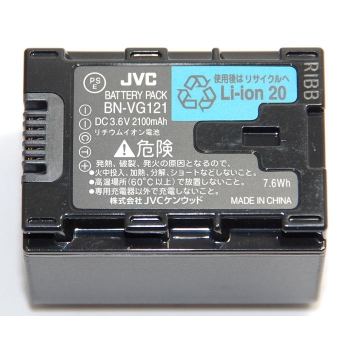 純正品　JVCケンウッド ビクター リチウムイオンバッテリー BN-VG121｜biwakodo｜02