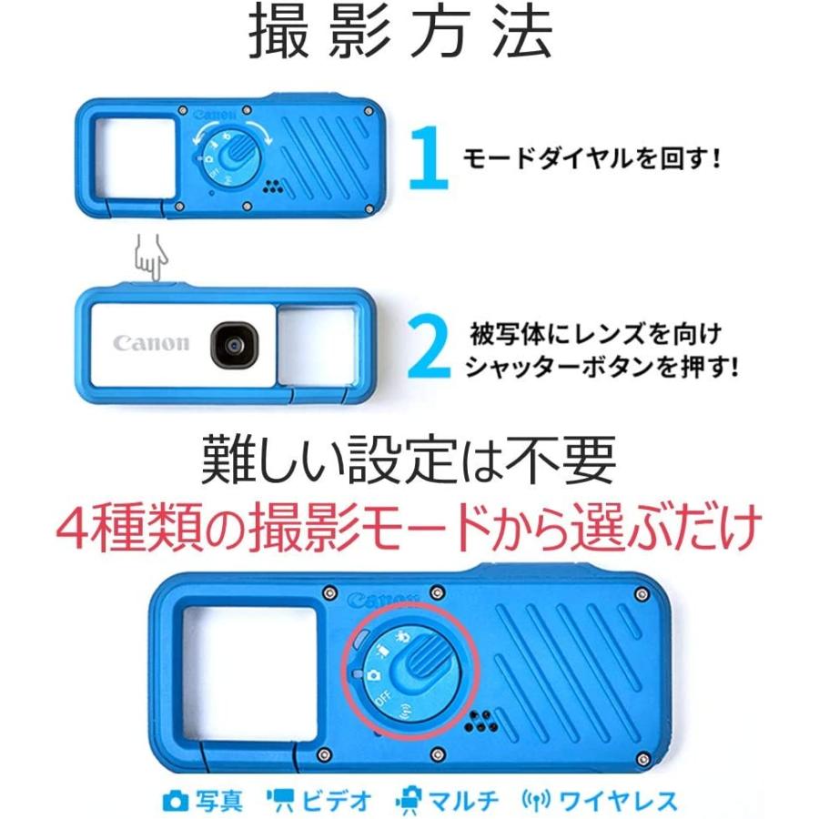 Canon カメラ iNSPiC REC ブルー (小型/防水/耐久) アソビカメラ FV-100 BLUE