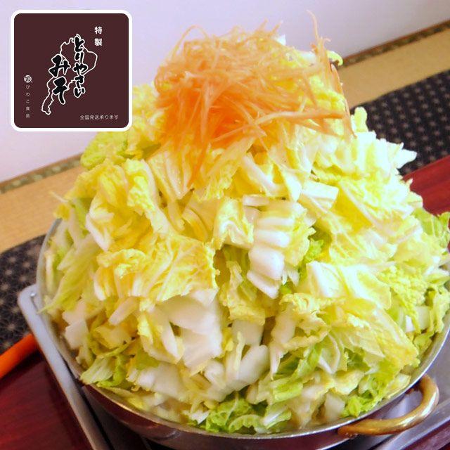 鍋 とりやさいみそ 大サイズ 2700g 鍋つゆ 鍋スープ びわこ食堂 とりやさい鍋 びわこ食品 琵琶近江商店 滋賀県|biwaoumi|05