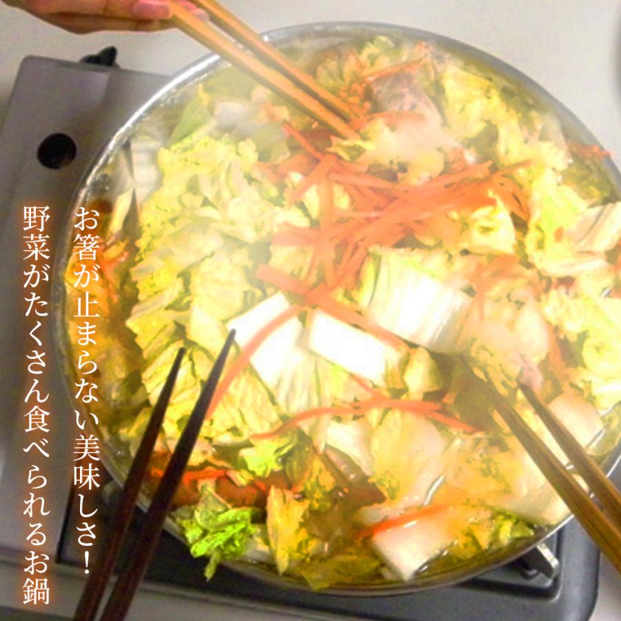 とりやさいみそ 中サイズ 1800g 鍋 鍋つゆ 鍋スープ びわこ食堂 とり