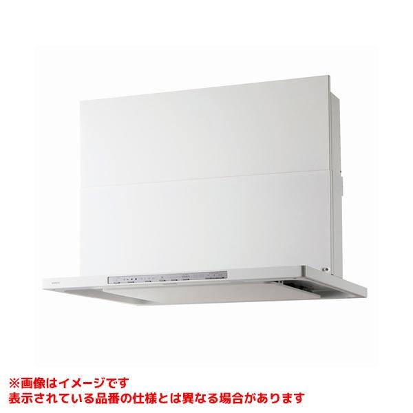 ノーリツ（NORITZ） 【NFG9S21MWH】 レンジフード クララ スリム型ノン 