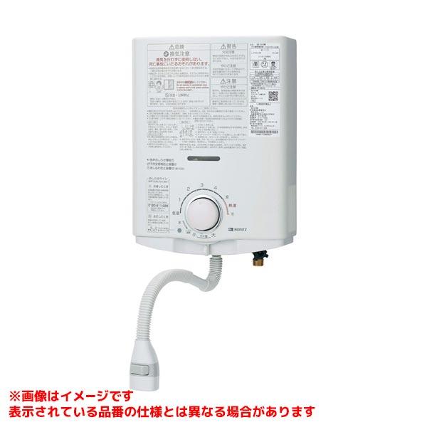 美品）ノーリツ ガス瞬間湯沸器 GQ-551MW 都市ガス用 2025年 ノーリツ（NORITZ） 【GQ-551MW】 瞬間湯沸かし器 給湯専用 5号