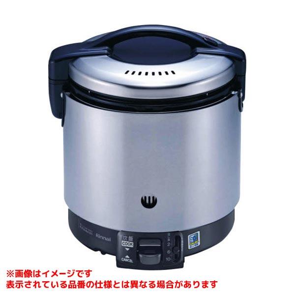 リンナイ 【RR-S100GS(A)】 業務用ガス炊飯器 яб∀ : アールホーム 