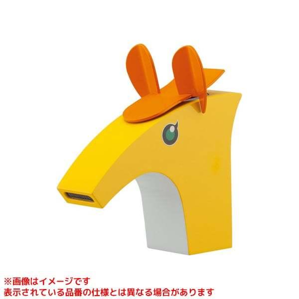 【716-907】 カクダイ アリクイ水栓 яь∀