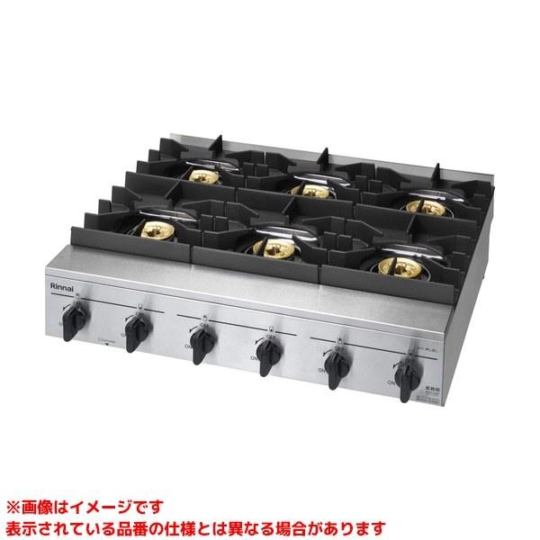 リンナイ ガス衣類乾燥機部材【DCT-54】(22-1348) コインタイマー