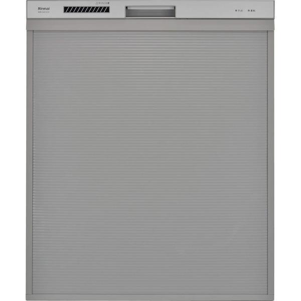 リンナイ - 【RSW-D401A-SV】 食器洗いかわき切る機 判定基準 深型横すべり開けひろげ 幅45珊 ぎっしりカゴ しろがね色 яб∠ キッチン家電-家電