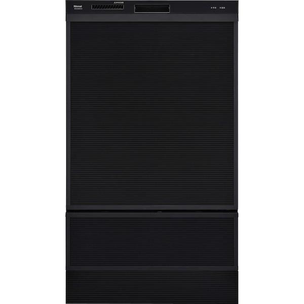 リンナイ - 【RKW-SD401A-B】 食器洗いかわき切る機 真っただ中評点 深型横すべり開けひろげ 自立脚付き添い人 幅45珊 黒いこと яб∠ 食器洗い機、乾燥機-ビルトイン食洗機-家電