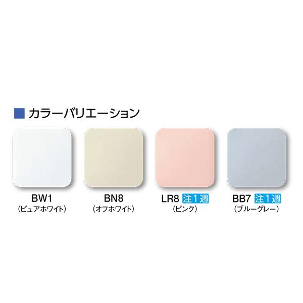 LIXIL 【BC-B30S DT-B380】 リクシル ベーシア便器 床排水 LIXIL 【BC-B30S DT-B380】 リクシル ベーシア便器 床排水