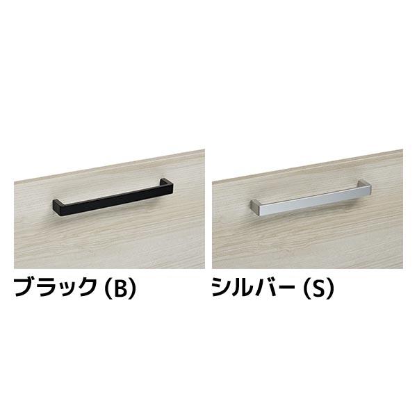 【BCML075TNNW※★】 クリナップ ラクトワ ベースキャビネット 開きタイプ 幅75cm яг∠