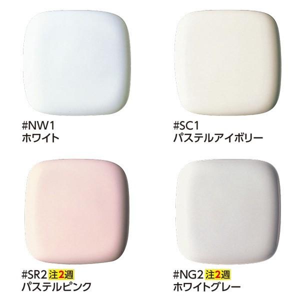 TOTO 【CES9315 #SC1】 TOTO WL一体形便器GG1-800 パステルアイボリー