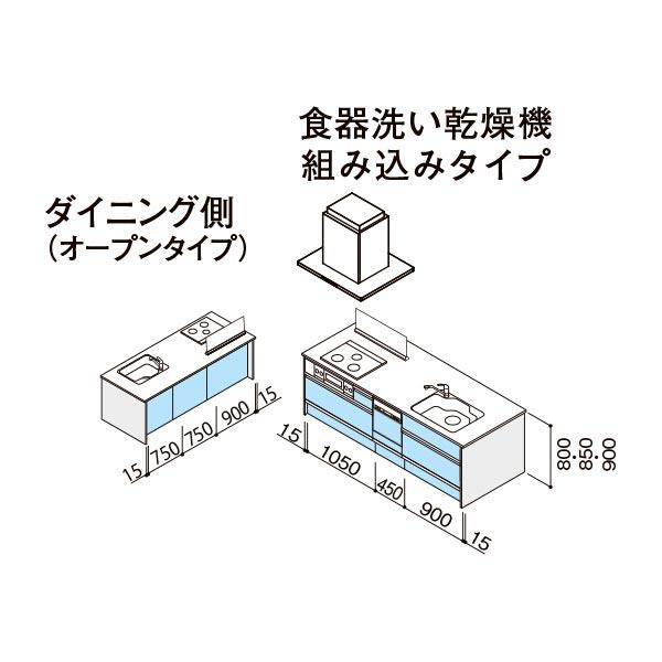 クリナップ 【ラクエラ グランド フラット アイランド型 奥行 クリナップ 【ラクエラ グランド フラット アイランド型 奥行