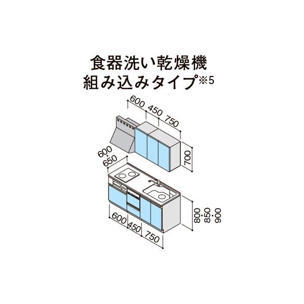 【ラクエラ コンフォート I型 間口180cm 開き扉 食洗機有 TUシンク 2口コンロ】 クリナップ システムキッチン яг∠_3