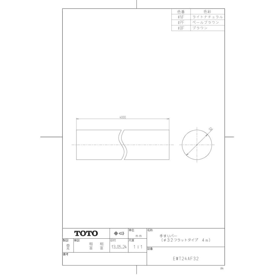 バンダイスピリッツ S.H.Figuarts ウルトラマンゼット オリジナル Apple iPhone 12 Mini,64GB,黑色- 完全解鎖(翻新) : 手機 Apple 国内版