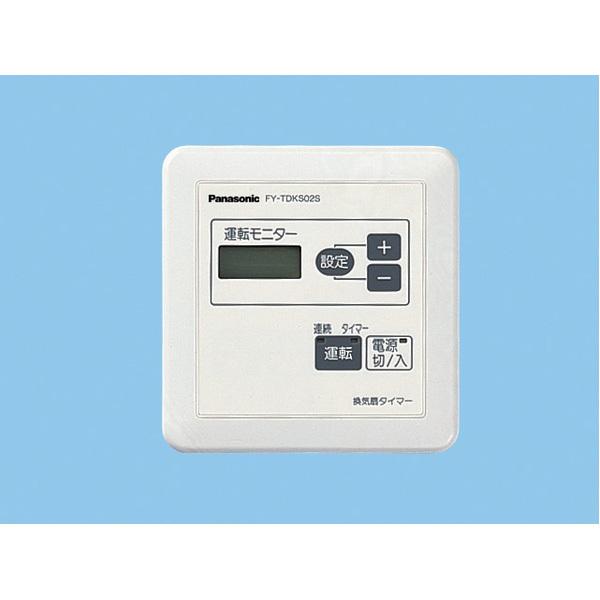Panasonic - 【FY-TDKS02S】 パナソニック 部材 風通し用24第四次元タイマー яэ∀ トイレ-DIY、工具