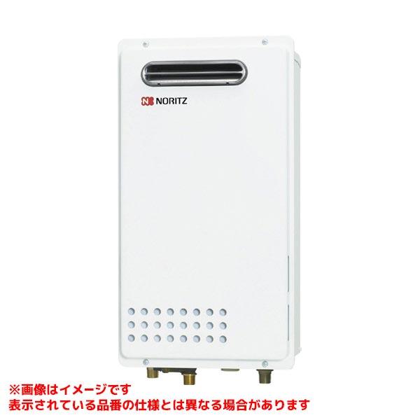 ノーリツ 給湯専用 16号 屋外 壁掛形 PS標準設置形 BL認定品 яб∀