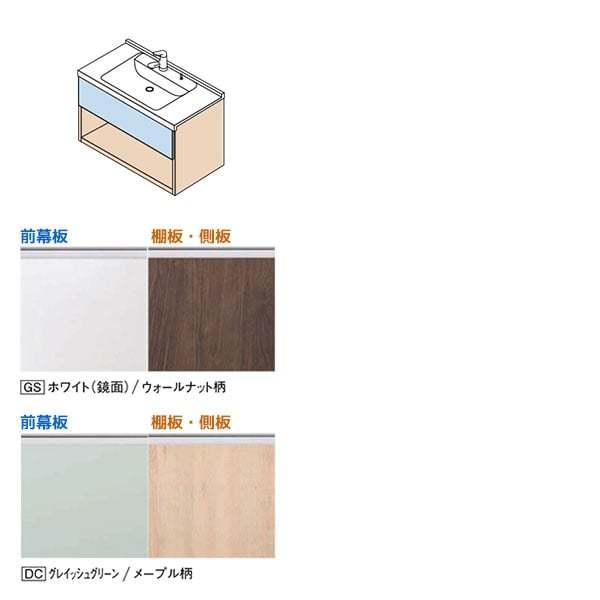 円高還元 フロート Cライン パナソニック Xgqc75d5mjb Gqc075 L R Np 750mm Yak 照明なし オープン棚付収納1面鏡 メタル Msレバー洗面 オープン 浴室 浴槽 洗面所 Www Amarx In
