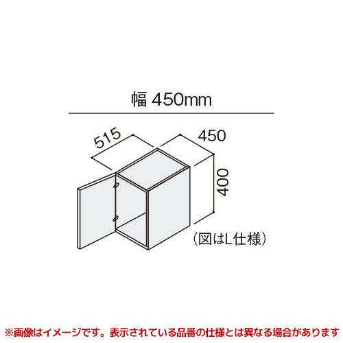 【GQC45CST5(L/R)□】 パナソニック Cライン サイドキャビネット用天袋 450mm як∀