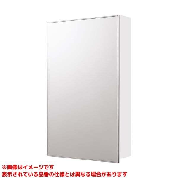 【GQC50C1NM□ XGQC75D5FYD□】 パナソニック Cライン フロート 750mm オープン マルチシングルレバー洗面 スゴピカ 収納付1面鏡 照明なし як∀