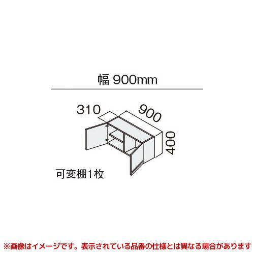 【GQC90T1□】 パナソニック Cライン 本体用天袋 900mm як∀｜biy-japan