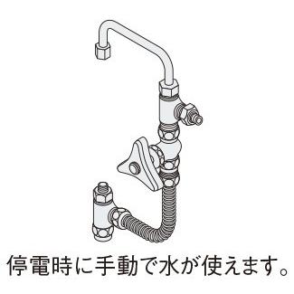 【GQD03PF】 パナソニック ウツクシーズ タッチレス水栓 停電対応キット як∀｜biy-japan