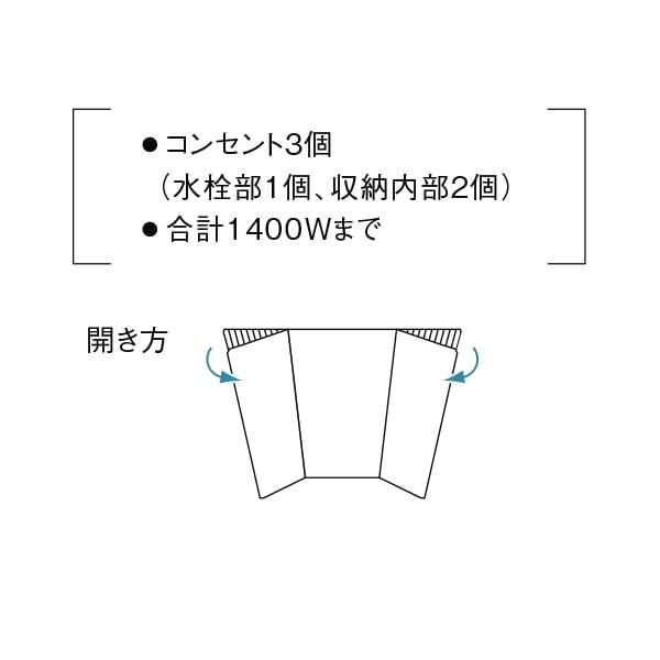 Panasonic（パナソニック） 【GQD120ESENT】 ウツクシーズ ミラー