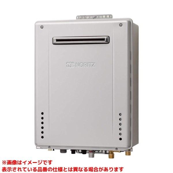 GT-C2462PAWX-2 BL】 ノーリツ ガスふろ給湯器 エコジョーズ 24号 プレミアムフルオート 屋外 壁掛形 PS標準設置形 BL認定品 яб∀ :gt-c2462pawx-2bl:アールホームマート Yahoo!店 - 通販 - Yahoo!ショッピング GT-C2462PAWX-2 BL】 ノーリツ ガスふろ給湯器 エコジョーズ 24号 プレミアムフルオート 屋外 壁掛形 PS標準設置形 BL認定品 яб∀ :gt-c2462pawx-2bl:アールホームマート Yahoo!店 - 通販 - Yahoo!ショッピング