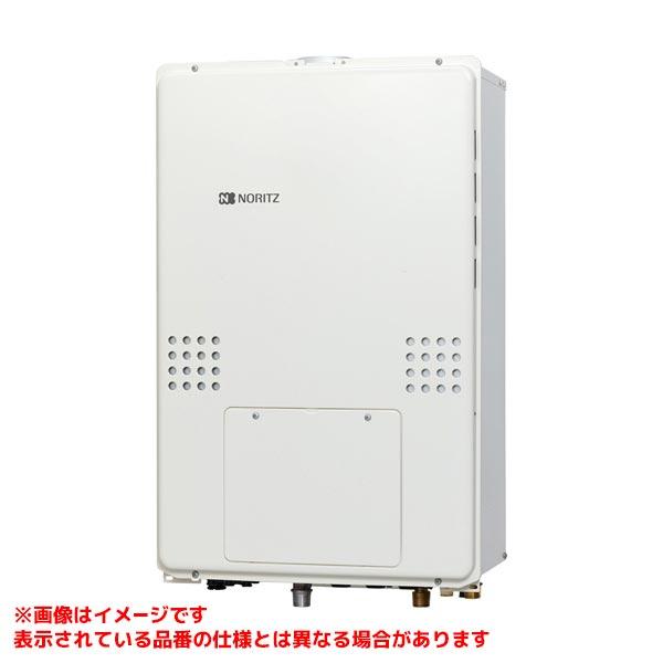暖房用熱源機 ノーリツ GTH-C2460SAW-1 新品 ノーリツ（NORITZ） 【GTH-C2460SAW-1 BL】 ガスふろ給湯暖房用熱源機