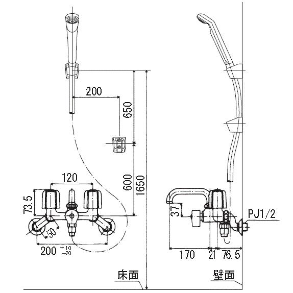 KVK 【KF40N2】 KVK 2ハンドルシャワー яж∀ : アールホームマート