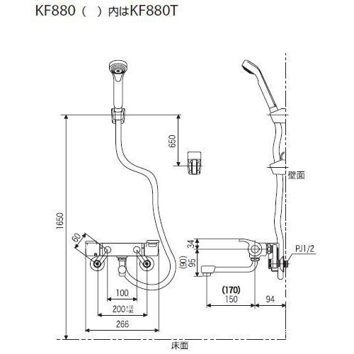 KF880TR2】 KVK サーモスタット混合水栓 壁 サーモスタット式シャワー