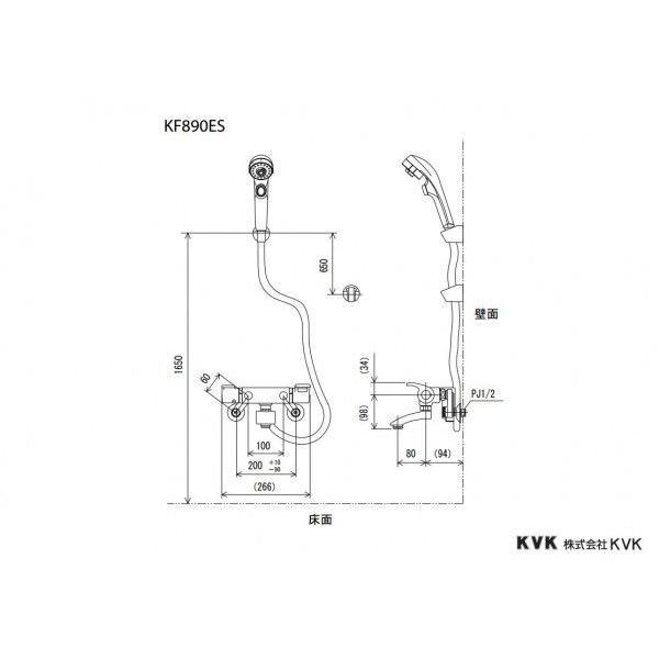 KF890ES】 KVK サーモスタット混合水栓 壁 サーモスタット式シャワー水 ...