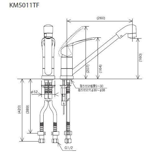 KVK 【KM5011ZTF】 流し台用シングルレバー式シャワー付混合栓 яж