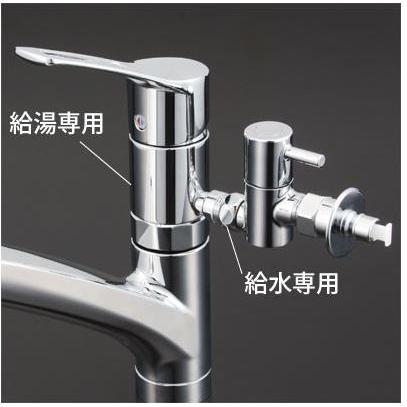 【KM5021TTU】 KVK 食器洗い乾燥機・浄水器対応 流し台用シングルレバー式シャワー付混合栓（給水給湯接続タイプ・回転分岐止水栓付） яж∀｜biy-japan｜05