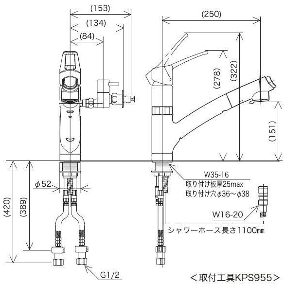 【KM5021TTU】 KVK 食器洗い乾燥機・浄水器対応 流し台用シングルレバー式シャワー付混合栓（給水給湯接続タイプ・回転分岐止水栓付） яж∀｜biy-japan｜06