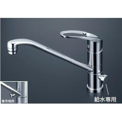 ＫＶＫ　台付シングルレバー混合栓　KM5041CT　主に流し台用　未開封品 シングル混合栓（回転分岐孔付）：KM5041CT｜キッチン用水栓：台付1穴