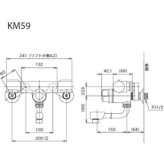 【KM59W】 KVK 定量止水付2ハンドル混合栓 寒冷地用 яж∀_1