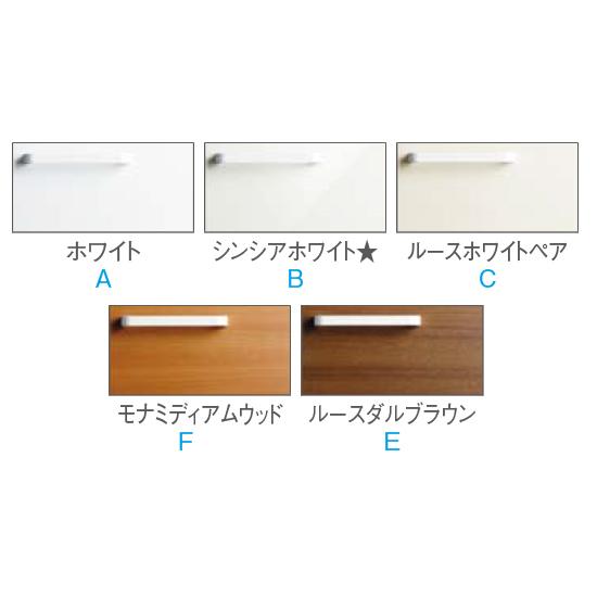 TOTO　Vシリーズ　洗面台　幅600　яб∀　2面鏡(高さ1800mm)　2枚扉　寒冷地仕様　ホワイト