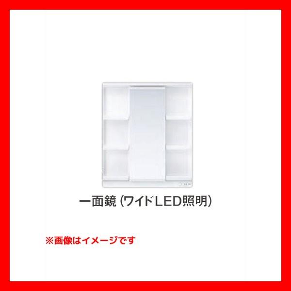 驚きの値段 Lmwb060a1glg2g Toto 洗面化粧台 サクア ミラーキャビネット 幅600mm 1面鏡 鏡裏収納付き ワイドled エコミラーなし Yab 新しい到着 Kuljic Com