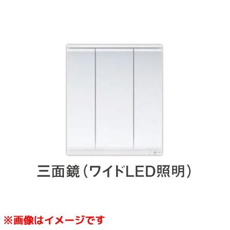 【LMWB075A3GLC2G LDSWB075AAGEN1A】 TOTO 洗面化粧台 サクア ホワイト 幅750mm 2枚扉 一般地 3面鏡 エコミラーあり яб∠の画像