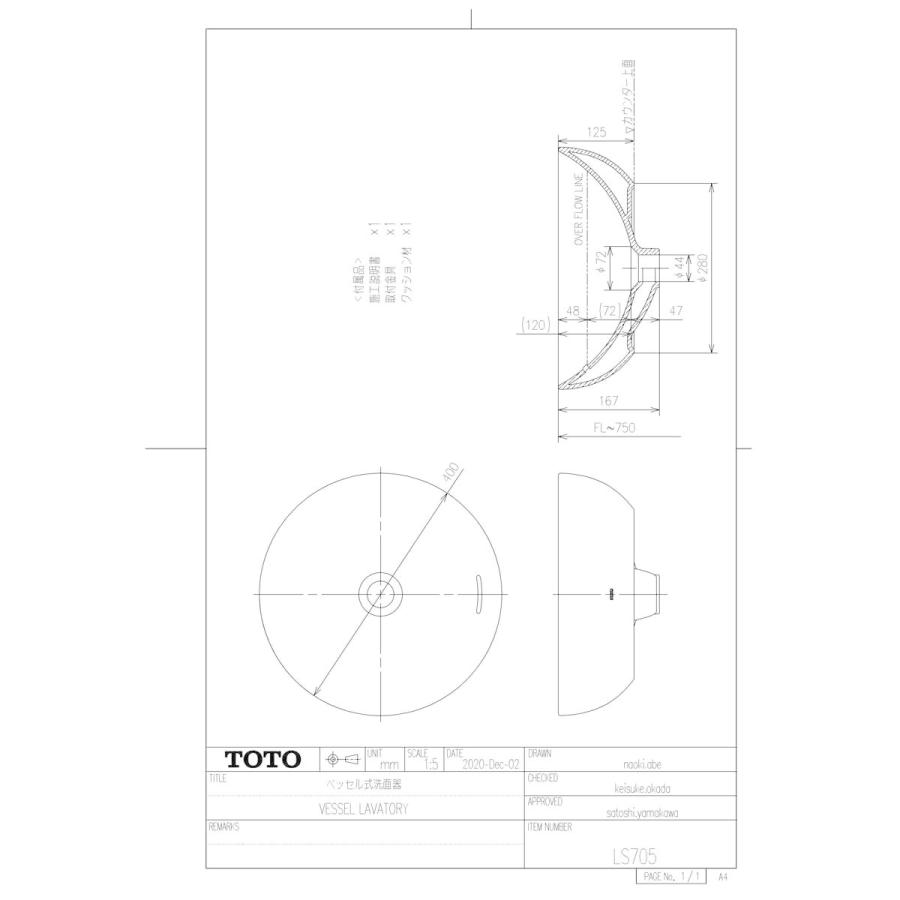 【LS705 #NW1】 TOTO ベッセル式洗面器 яг∀