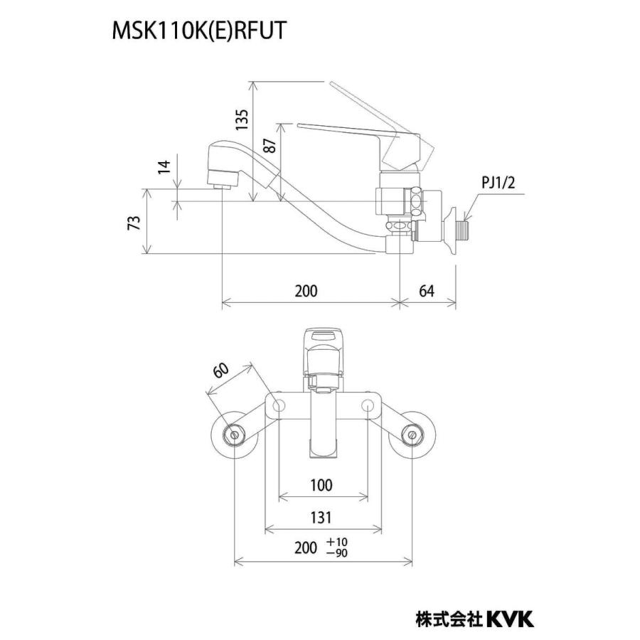 MSK110KZRFUT】 KVK シングルレバー式シャワー付混合栓 яж