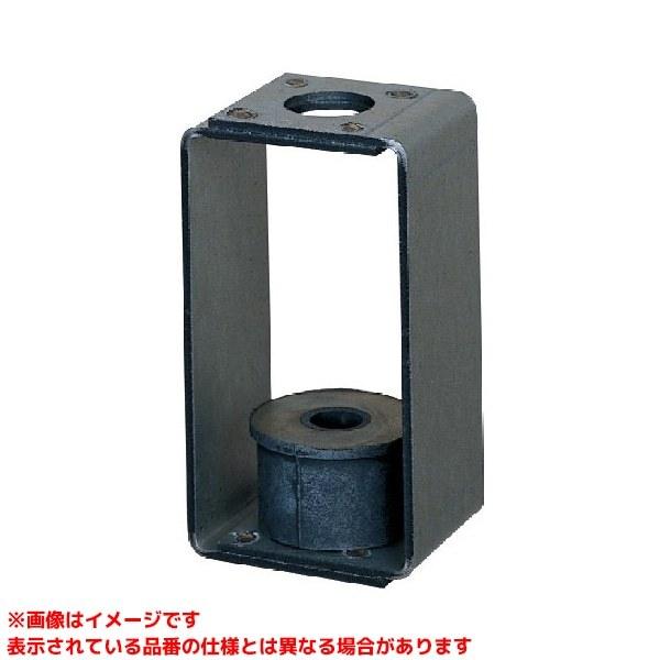 MITSUBISHI スプリング式防振吊金具　4個セット PS-10SBK2】 《KJK》 三菱電機 スプリング式防振吊金具 4個入り