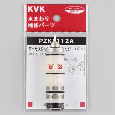 【PZKF112A】 KVK サーモスタットカートリッジ яж∀｜biy-japan